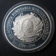200000 złotych 200 Rocznica Powstania Kościuszkowskiego 1994r.