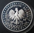 200000 złotych 200 Rocznica Powstania Kościuszkowskiego 1994r.