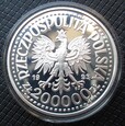 200000 złotych Ruch Oporu 1993r