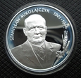 10 złotych 1996  Stanisław Mikołajczyk