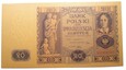 Repliki Polskich Banknotów Obiegowych z lat 1920-1939  pozłacane