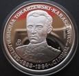 200000 złotych  Gen. Tokarzewski TORWID 1991 próba niklowa