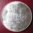 Czechosłowacja 500 koron 1993r