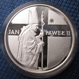 10000 złotych 1989r Jan Paweł II Gruby Krzyż