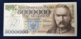 5000000 złotych 1995 Piłsudski   seria AL niski nr 0000016 UNC