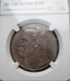 10 złotych 1934 Piłsudski Orzeł Strzelecki NGC XF40