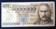 5000000 złotych 1995 Piłsudski   seria AK niski nr 0000016 UNC