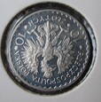 KOPIA Bolesław Chrobry 10 złotych 1925 srebrzona odwrotka