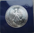 50000 złotych 1988 Józef Piłsudski