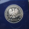 5000 złotych Zabytki Torunia 1989