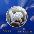 100 złotych 1980 Głuszec