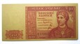 Repliki Polskich Banknotów Obiegowych z lat 1939-1945  pozłacane