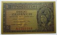 Repliki Polskich Banknotów Obiegowych z lat 1939-1945  pozłacane