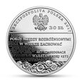 20 złotych 2017 Pięć wieków Reformacji w Polsce