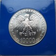 10000 złotych 1987r JAN PAWEŁ II