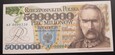 5000000 złotych 1995 Piłsudski   seria AF 0000220 UNC