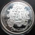 300000 złotych Zamość 1993r.