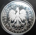 300000 złotych Zamość 1993r.