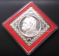 Kopia monety próbnej 10 złotych 1934 Piłsudski Strzelecki NEFRYT 