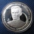 200000 złotych 1991 Gen. Tokarzewski TORWID