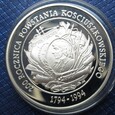 200000 złotych 200 Rocznica Powstania Kościuszkowskiego 1994r.