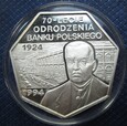 300000zł 1994r 70-lecie Odrodzenia Banku Polskiego