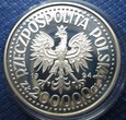 200000 złotych 1994r Zygmunt I Stary 