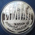 20 złotych 1995 Katyń 