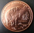 Afganistan 50 afghanis 1993 Deinotherium