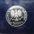 5000 złotych Westerplatte Sucharski 1989r