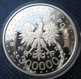 300000 złotych Maksymilian Kolbe 1994r.