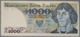 1000 złotych 1982 Mikołaj Kopernik seria EE