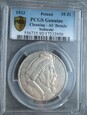 10 złotych Jan III Sobieski 1933 PCGS AU Details