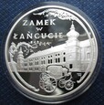 300000 złotych 1993 Zamek w Łańcucie