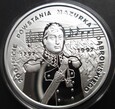 10 złotych 1996r Mazurek Dąbrowskiego 