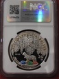 NGC 20 ZŁ ŚMIGUS DYNGUS  PF69