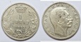SERBIA srebro1 Dinar 1915 PIOTR I (6) stan 3