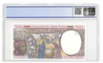 Kamerun 5000 franków PCGS 66