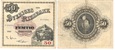 Szwecja 50 Kronor 1960 stan VF