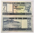 CABO VERDE 500 Escudos 1977 UNC