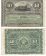 KUBA CUBA 10 Peso 1896