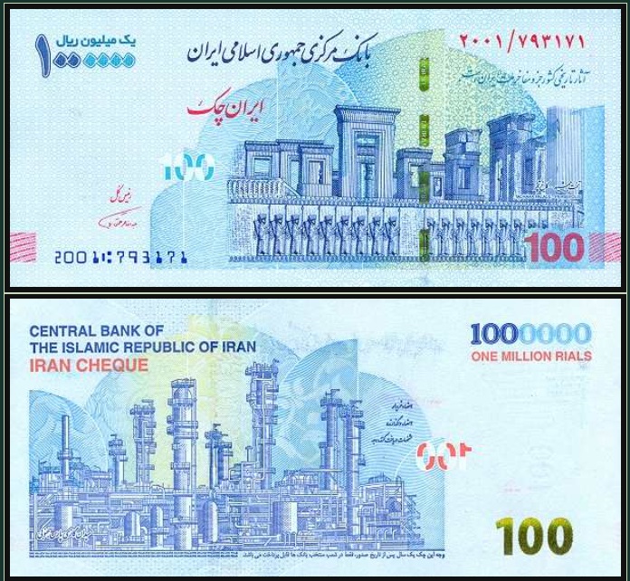 IRAN - 1000000 RIALI - 2021 - P-NEW UNC