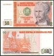 PERU 50 Intis - 1985-87 UNC