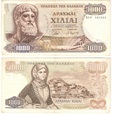 Grecja, 1000 Drachmai, 1970 VF+