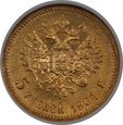 Rosja, Mikołaj II, 5 Rubli 1904 AP rok, NGC MS 65, /K14/