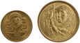 Zestaw monet Republica Di San Marino 2 Scudi i 5 Scudi 1980 rok
