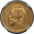 Rosja, Mikołaj II, 5 Rubli 1900 FZ rok, NGC MS 64