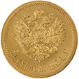 Rosja, Mikołaj II, 5 Rubli 1904 rok(AP) (5)UK/F