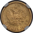 Rosja, Mikołaj II, 5 Rubli 1903 AP rok, NGC MS 63, /K14/