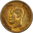 Rosja, Mikołaj II, 10 Rubli 1899 rok AG